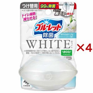 液体ブルーレット 除菌 ホワイト ホワイティッシュリリー つけ替用(67ml×4セット)[トイレ用洗剤]