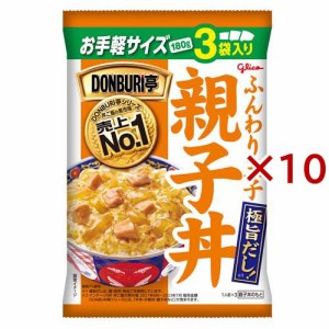 グリコ DONBURI亭 親子丼(3袋×10セット(1袋180g))[乾物・惣菜 その他]