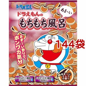 ドラえもんバスパウダー ドラえもんのあまーいもちもち風呂 あまーいミルクの香り(40g*144袋セット)[入浴剤 その他]