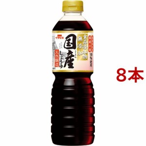 イチビキ 食品添加物無添加 国産しょうゆ 天然醸造(800ml*8本セット)[醤油 (しょうゆ)]