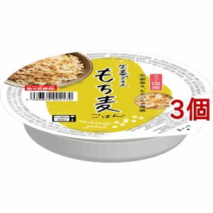 おくさま印 生姜プラス もち麦ごはん(160g*3個セット)[ライス・お粥]