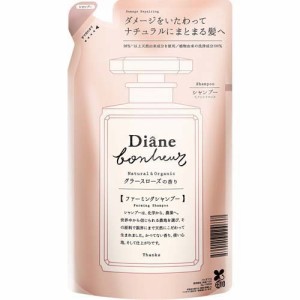 ダイアンボヌール ダメージリペア シャンプー 詰め替え グラースローズの香り(400ml)[シャンプー その他]