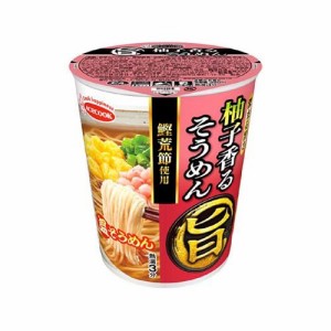 まる旨 柚子香るそうめん(12個入)[カップ麺]