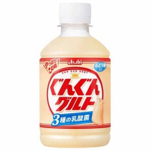 ぐんぐんグルト 3種の乳酸菌(280ml*24本入)[乳酸菌飲料]