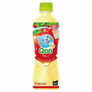 ミニッツメイド Qoo りんご PET(425ml*24本入)[フルーツジュース]