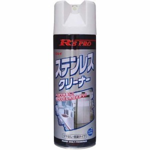 RSPRO ステンレスクリーナー(480ml)[キッチン用 液体洗浄剤]