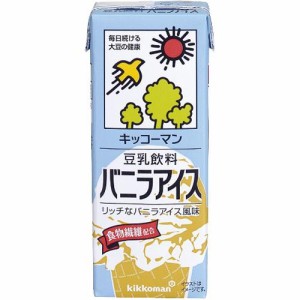 キッコーマン 豆乳飲料 バニラアイス(200ml*18本入)[豆乳]