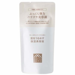 肌をうるおす保湿 美容液 詰替用(25ml)[保湿美容液]