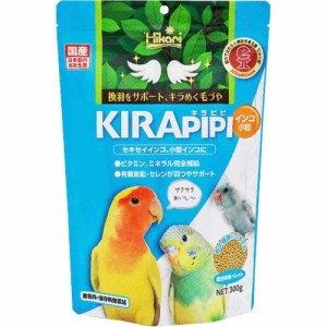 ひかり キラピピ インコ小粒(300g)[鳥 フード]