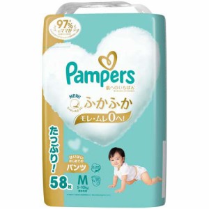 パンパース 肌へのいちばん パンツ Mはいはいサイズ オムツ 5-10kg(58枚入)[おむつ その他]