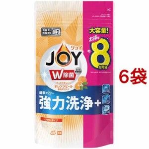 ジョイ 食洗機用洗剤 オレンジピール成分入り つめかえ用 特大(930g*6袋セット)[食器洗浄機用洗剤(つめかえ用)]