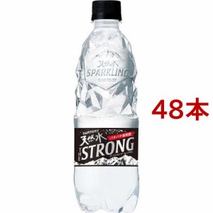 サントリー 天然水 THE STRONG(ザ・ストロング)(510ml*48本セット)[炭酸水(スパークリング)]