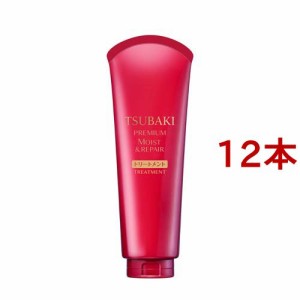 ツバキ(TSUBAKI) プレミアムモイスト＆リペア(ヘアトリートメント)(180g*12本セット)[トリートメント・ヘアケア その他]