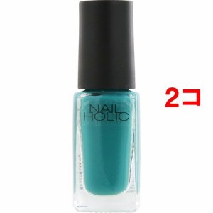 ネイルホリック GR706(5ml*2コセット)[ネイルカラー]