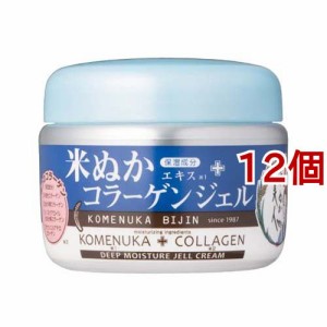 米ぬか美人 コラーゲンジェル(100g*12個セット)[オールインワン美容液]