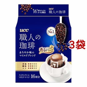 UCC 職人の珈琲 ワンドリップコーヒー まろやか味のマイルドブレンド(16杯分*3袋セット)[ドリップパックコーヒー]