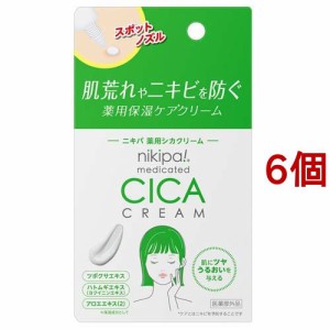 キンカン ニキパ！ 薬用シカクリーム(14g*6個セット)[保湿クリーム]