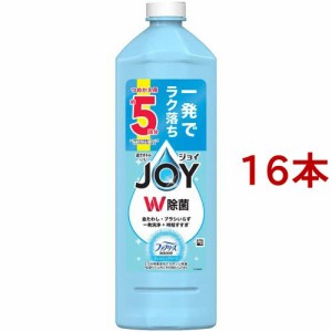 ジョイ W除菌 食器用洗剤 ファブリーズW消臭 フレッシュクリーン 詰め替え(670ml*16本セット)[食器用洗剤]