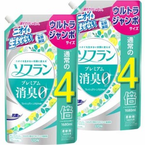 ソフラン プレミアム消臭 柔軟剤 フレッシュグリーンアロマ 詰替 ウルトラジャンボ(1680ml*2袋セット)[柔軟剤(液体)]