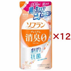 ソフラン プレミアム消臭 柔軟剤 アロマソープ つめかえ用(380ml×12セット)[柔軟剤(液体)]