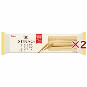 SUNAO(スナオ) もっちりパスタ(240g×2セット)[パスタ]