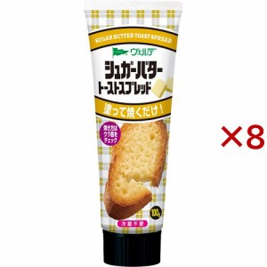 ヴェルデ シュガーバタートーストスプレッド(100g×8セット)[ジャム・ペーストその他]