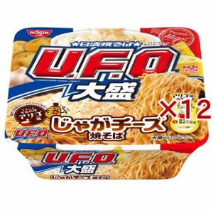 日清焼そば U.F.O. 大盛 じゃがチーズ焼そば(159g×12セット)[カップ麺]