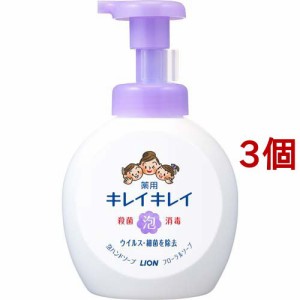 キレイキレイ 薬用泡ハンドソープ フローラルソープの香り 本体 大型サイズ(500ml*3個セット)[泡ハンドソープ]