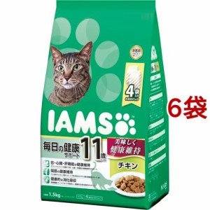 アイムス 11歳以上用 毎日の健康サポート チキン(1.5kg*6コセット)[キャットフード(ドライフード)]