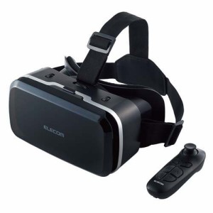 エレコム VRゴーグル VRリモコン スマホ 4.8〜7インチ対応 ブラック VRG-M02RBK(1セット)[情報家電　その他]