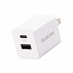 エレコム USB Type-C 充電器 PD 対応 最大出力20W タイプC*1 小型 軽量 ホワイト(1個)[充電器・バッテリー類]