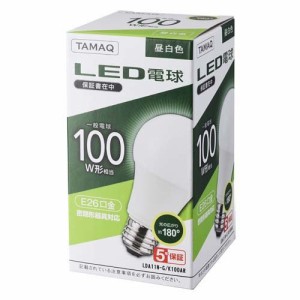 NVCライティングジャパン LED電球 昼白色 100W形相当 LDA11N-G／K100AR(1個)[蛍光灯・電球]