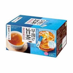 AGF 新茶人 早溶け旨茶 むぎ茶 スティック(0.9g*100本入)[お茶 その他]