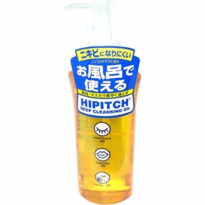 ハイピッチ ディープクレンジングオイル W(190ml)[クレンジングオイル]