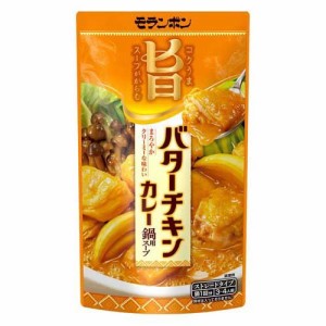 コク旨スープがからむ バターチキンカレー鍋用スープ(750g)[調味料 その他]