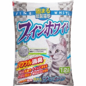 ファインホワイト(12L)[猫砂・猫トイレ用品]