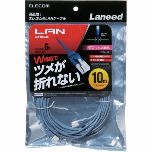 エレコム LANケーブル Cat6 スリム ツメが折れない 10m ブルー LD-GPST／BU100(1本)[情報家電　その他]