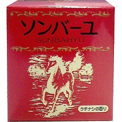 ソンバーユ クチナシの香り(75ml)[馬油]