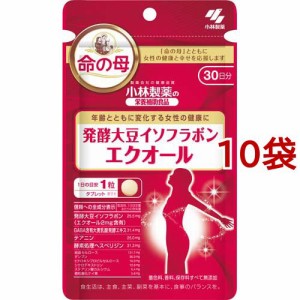 小林製薬の栄養補助食品 発酵大豆イソフラボン エクオール 30日分(30粒*10袋セット)[大豆イソフラボン]