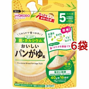 たっぷり手作り応援 おいしいパンがゆ風(40g*6袋セット)[ベビーフード(6ヶ月から) その他]