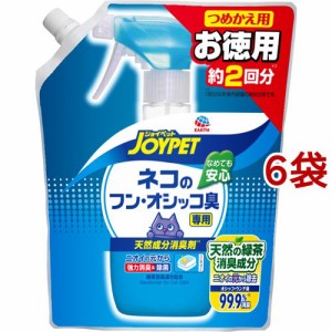 ジョイペット 天然成分消臭剤 ネコのフン・オシッコ臭専用 つめかえ用(450ml*6袋セット)[ペットの防虫・消臭・お掃除]