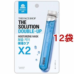 ザフェイスショップ Wケア シートマスク M(22ml*12袋セット)[シートマスク]