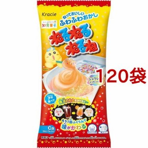 ねるねるねるね コーラ＆オレンジソーダ味(24g*120袋セット)[お菓子 その他]