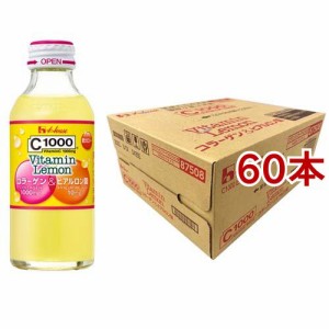 C1000 ビタミンレモン コラーゲン＆ヒアルロン酸(140ml*60本セット)[ビタミンドリンク]