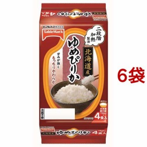 北海道産ゆめぴりか 分割(150g*4食入*6袋セット)[ライス・お粥]