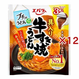 プチッとうどんプラス 具入り牛すき焼うどん(3個入×12セット)[つゆ]