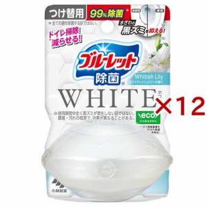 液体ブルーレット 除菌 ホワイト ホワイティッシュリリー つけ替用(67ml×12セット)[トイレ用洗剤]