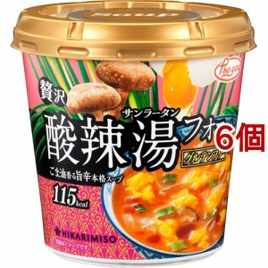 【訳あり】ひかり味噌 Pho you 贅沢酸辣湯フォーカップ(6個セット)[カップ麺]