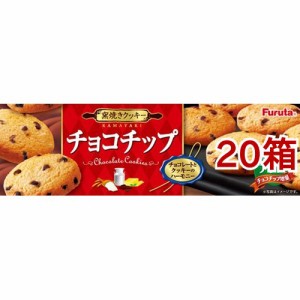 チョコ チップ クッキーの通販 Au Pay マーケット