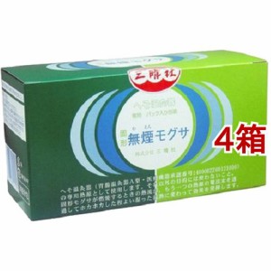 へそ温灸器用無煙もぐさ(30回分*4箱セット)[灸]